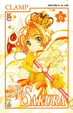 Card Captor Sakura Italian Manga Volume 6